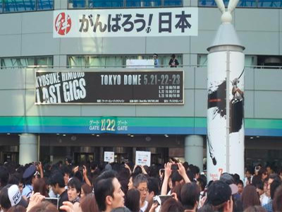 人生の節目　氷室京介さんのラストライブ